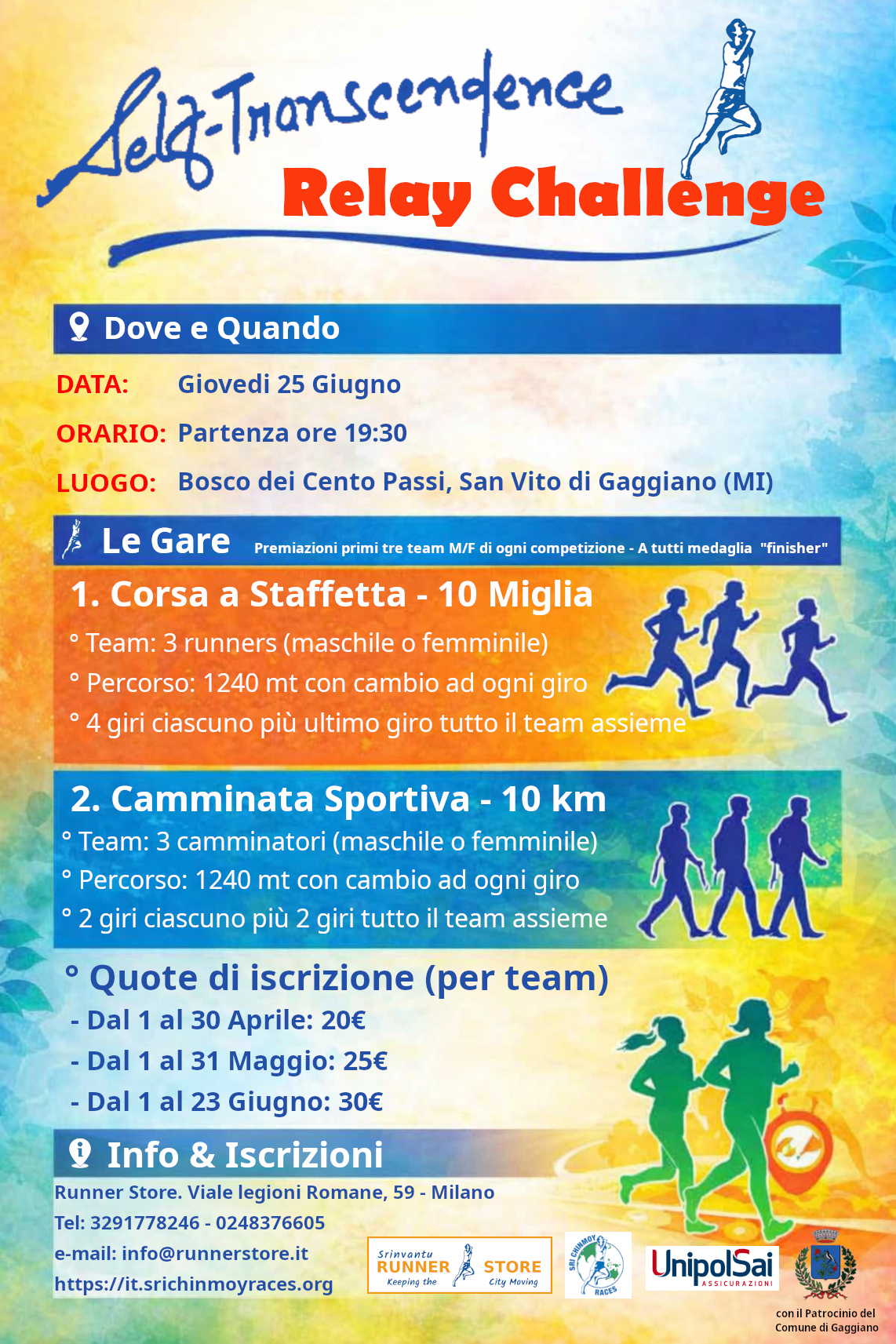 Self Transcendence Relay Challenge